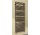 Обігрівач Irsap Flauto 176,2x75,6 cm - білий