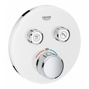 Змішувач прихований Grohe Grohtherm SmartControl термостатичний 2-приймачі wody хром- sanitbuy.pl