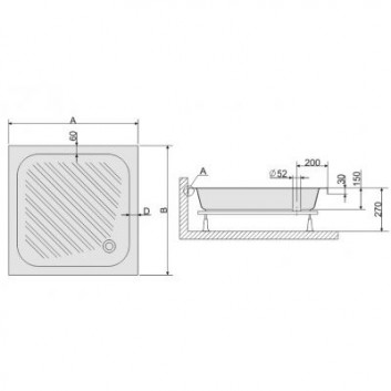 Піддон квадратний Sanplast Classic B/CL75x75x15+STB білий- sanitbuy.pl