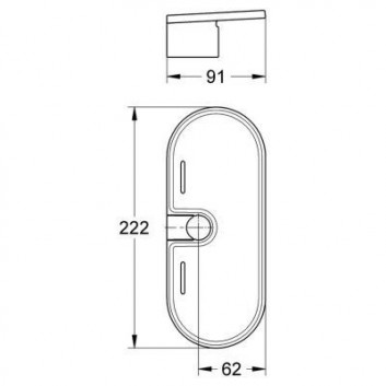 Полиця Grohe EasyReachTM - sanitbuy.pl