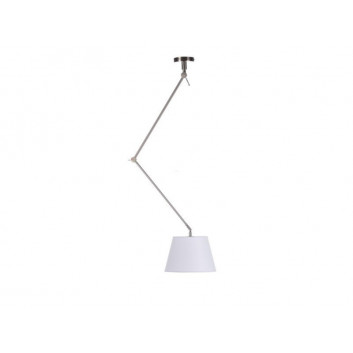 Lampa навісна Azzardo Adam S White- sanitbuy.pl