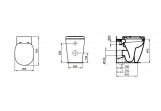 Раковина WC Ideal Standard Connect Freedom podwyższona przystosowana dla użytku osób niepełnosprawnych, біла