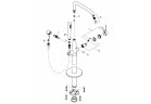 Змішувач для ванни, розташований окре 84 Grohe Essence, wys. 780-884 mm - cool sunrise