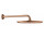 Верхній душ Grohe Rainshower Cosmopolitan 310, з тримачем 380 mm, 1 strumień - brushed warm sunset, 26066DL0