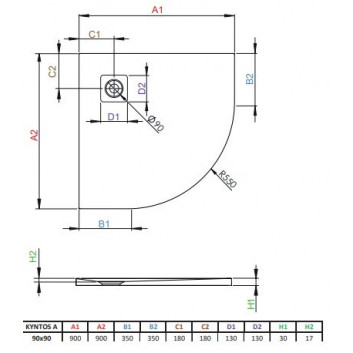 Піддон Radaway Kyntos A, напівкруглий, 90x90, конгломерат, білий