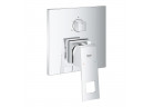 Змішувач прихований Grohe Eurocube, do trzech wyjść wody, хром