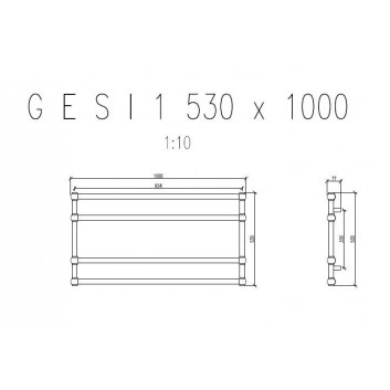 Обігрівач Imers Awena 1 53x50,8 cm - білий