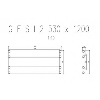 Обігрівач Imers Awena 1 53x50,8 cm - білий