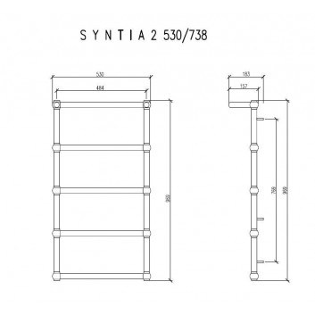 Обігрівач Imers Awena 1 53x50,8 cm - білий