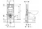 Стелаж Geberit Duofix, Sigma 8 cm, do WC, H112- sanitbuy.pl