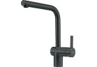 Кухонний змішувач Franke Atlas Neo, висота 297mm, obrotowa кран, чорна благородна сталь