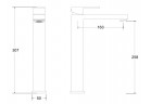 Змішувач для умивальника Besco Varium / Modern I, підлогова, висота 307mm, хром