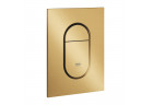 Кнопка uruchamiający Grohe Arena Cosmopolitan S, dwudzielny, 172x130mm, brushed cool surise