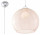 Lampa навісна Sollux Ligthing Ball, 30cm, E27 1x60W, szampański