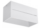 Plafon Sollux Ligthing Lobo Maxi, 20cm, G9 2x4,5W LED, білий