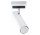Plafon Sollux Ligthing Direzione, 18cm, круглий, 1xGU10 LED 6W, білий