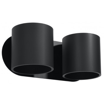 Бра Sollux Ligthing Orbis 2, 28cm, подвійний, GU9 2x40W, білий