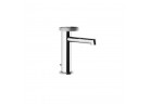 Змішувач для умивальника Gessi Anello, підлогова, висота 168mm, клапан automatyczny, хром