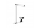 Змішувач для умивальника Gessi Anello, підлогова, z dźwignią z boku, висота 253mm, кран 160mm, без пробки, хром