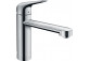 Кухонний змішувач Hansgrohe Zesis M33 1jet Eco, підлогова, висота 214mm, кран 220mm, хром