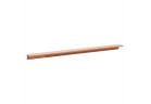 Тримач Elita Look Rose Gold, 40cm, 1 штука, różowe золото