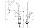 Кухонний змішувач Hansgrohe Talis M54 U, одноважільний, висота 22 cm, 1jet, хром