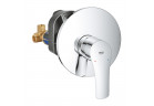 Змішувач душовий Grohe Eurosmart Professional, прихований, 1 wyjście wody, хром