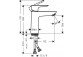 Змішувач для умивальника 1-uchwytowa Hansgrohe Talis E 110 wys. 191 mm, хром, CoolStart, brak kompletu odpływowego