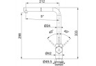 Кухонний змішувач Franke Sirius L Side pull-out , висота 333mm, obrotowa i висувний злив, onyx/хром