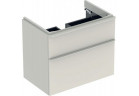 Навісна шафка підраковинна Geberit Smyle Square 73,4 cm, z dwoma szufladami - grey sand
