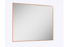 Дзеркало LED 100/80cm, Elita Sharon Square, rose gold