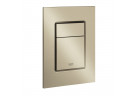 Кнопка uruchamiający Grohe Skate Cosmopolitan S - brushed nickel