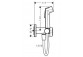 Душова головка Hansgrohe Bidette 1 jet S EcoSmart dla wody zimnej з важелем і шлангом для душа 125 cm - хром