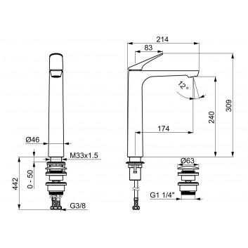 Змішувач для умивальника HansaGenesis, підлогова, одноважільний - хром