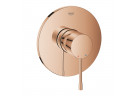 Змішувач душовий Grohe Essence настінний, одноважільний - warm sunset