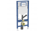 Стелаж Geberit Sigma UP320 element монтажний do WC, z odciągiem бічним, H112