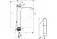 Змішувач для умивальника Hansgrohe Vivenis, підлогова, одноважільний, висота 175mm, CoolStart, без комплекту для зливу, хром