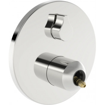 Змішувач для умивальника HansaGenesis, element на стіну, кран 20,3 cm - хром