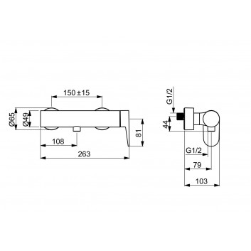 Змішувач ванно-душовий HansaGenesis, одноважільний, настінний монтаж - хром