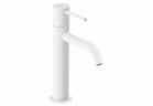 Змішувач для умивальника підлогова Ravak Espirit 190 mm, без пробки - білий мат.