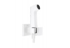 Для біде душова головка Hansgrohe Bidette 1jet E EcoSmart зі змішувачем, uchwytem і шлангом для душа 125 cm - білий матовий