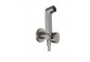 Душова головка Hansgrohe Bidette 1jet S EcoSmart зі змішувачем, uchwytem і шлангом для душа 125 cm - золотий optyczny polerowany