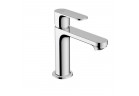 Hansgrohe Rebris S змішувач для умивальника 110 CoolStart, без комплекту для зливу, хром