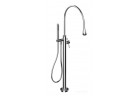 Змішувач для ванни, розташований окре 84 Gessi Goccia - хром