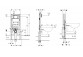 Стелаж Geberit Duofix, Sigma 8 cm, do WC, H114