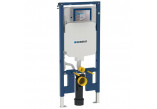 Стелаж Geberit Duofix, Sigma 8 cm, do WC, H114