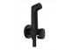 Комплект Bidette DN 15 Hansgrohe Metris E2