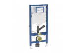 Стелаж Geberit Sigma UP320 element монтажний do WC, z odciągiem бічним, H112