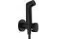 Душова головка Hansgrohe Bidette 1jet S EcoSmart зі змішувачем, uchwytem і шлангом для душа 125 cm - бронзове напилення