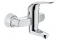 Bateria Grohe Euroeco Special umywalkowa- sanitbuy.pl